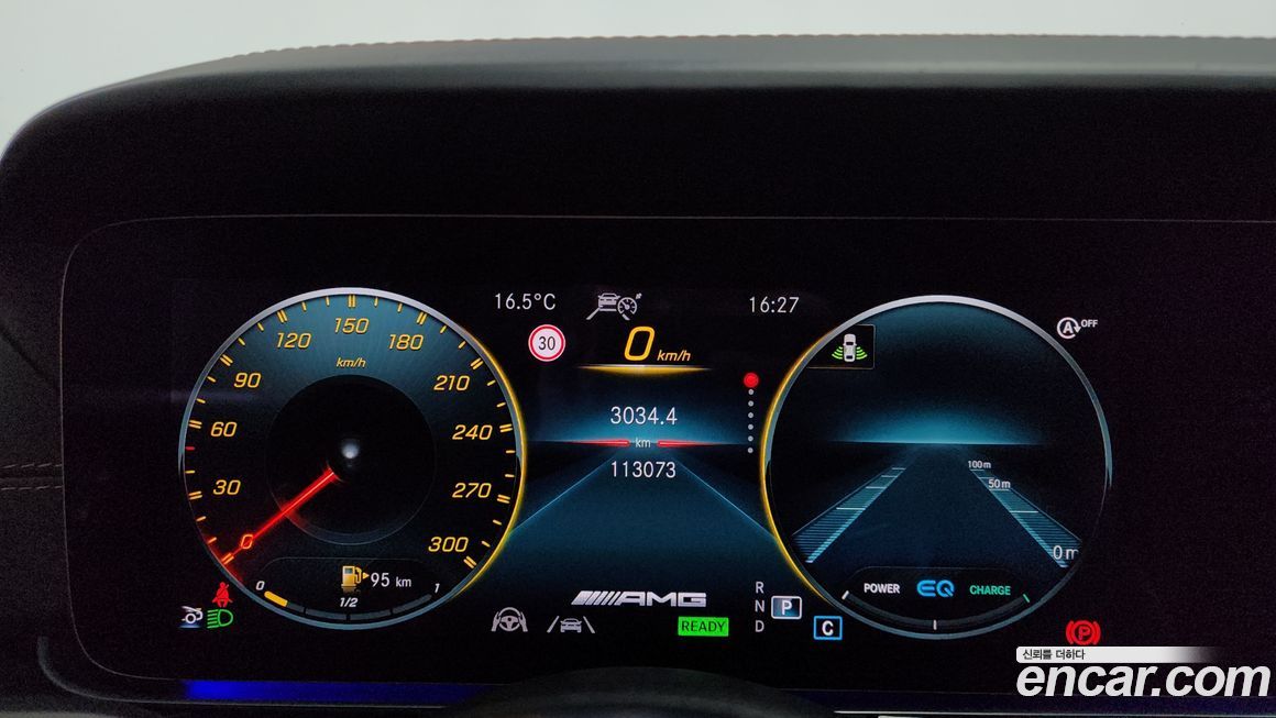 Mercedes-Benz AMG GT 2021