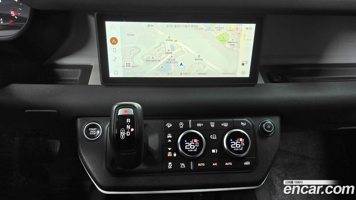 Land Rover Defender 2020