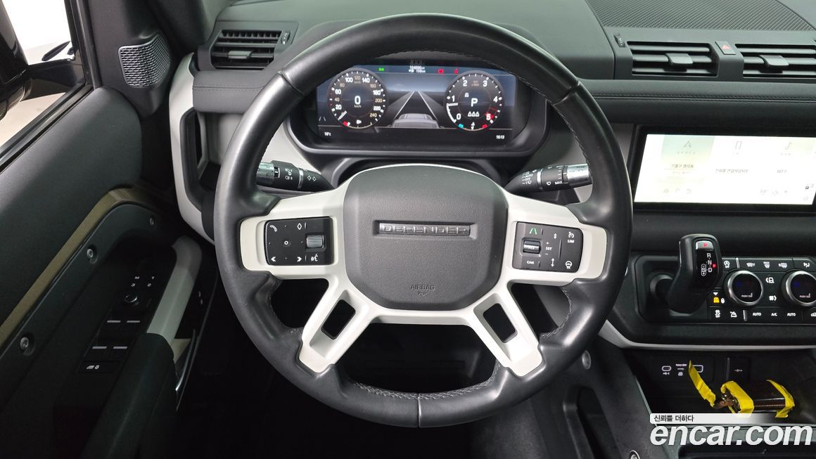 Land Rover Defender 2020