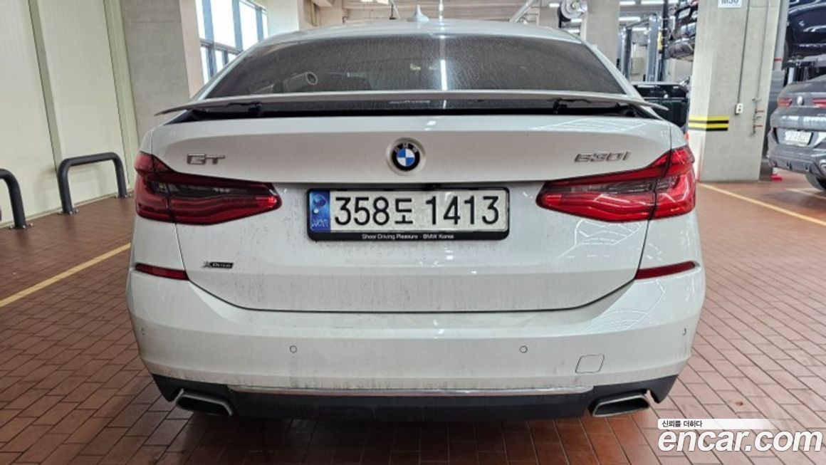 BMW Gran Turismo 2023