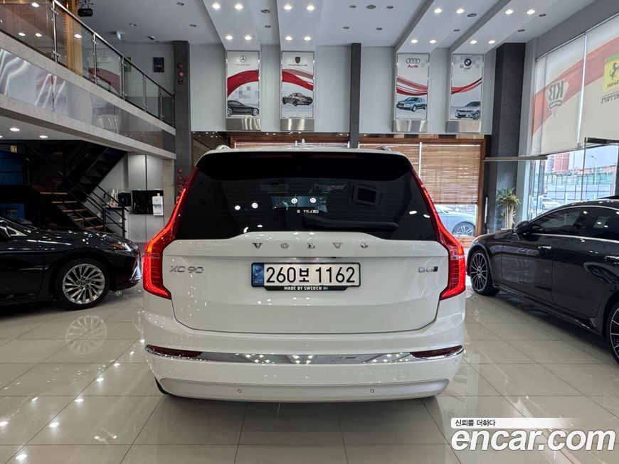 Volvo XC90 2022