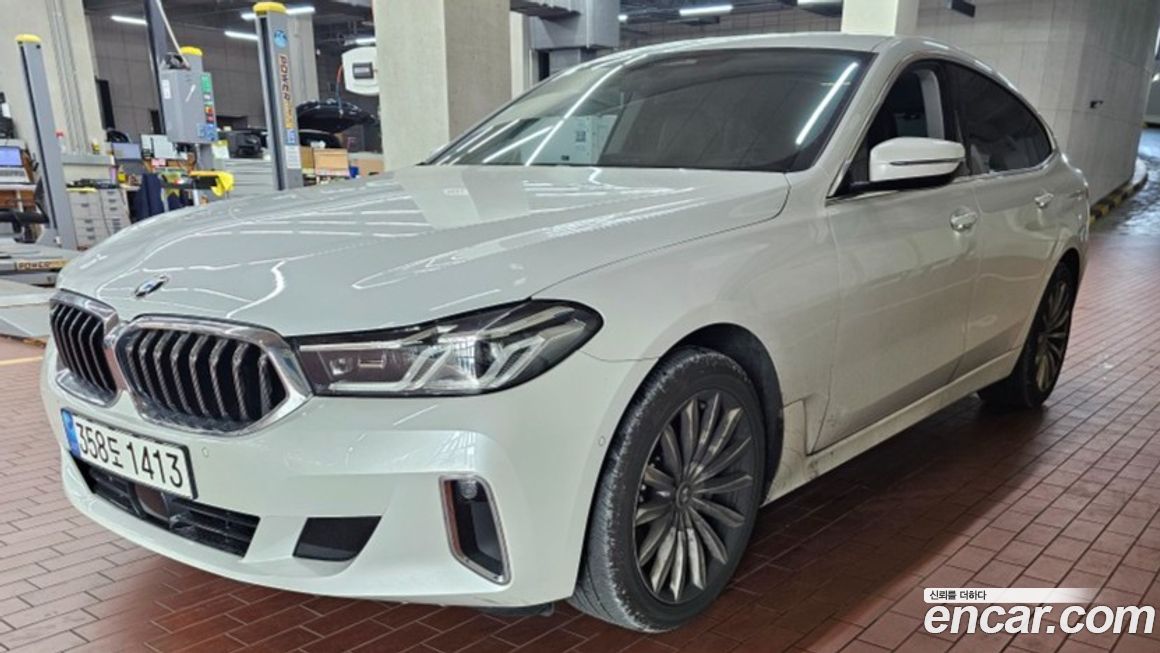 BMW Gran Turismo 2023