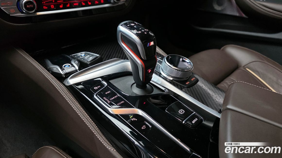 BMW 5-Series 2023