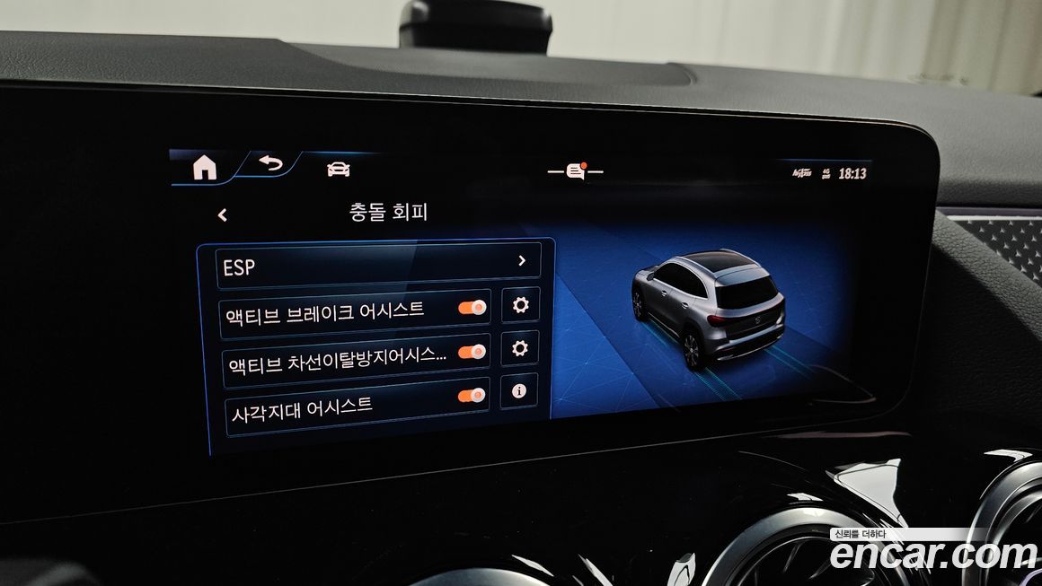 Mercedes-Benz EQA 2025