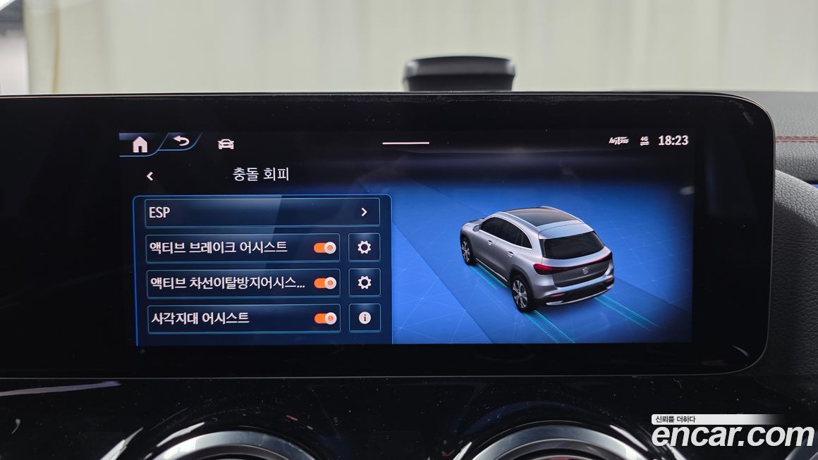 Mercedes-Benz EQA 2025