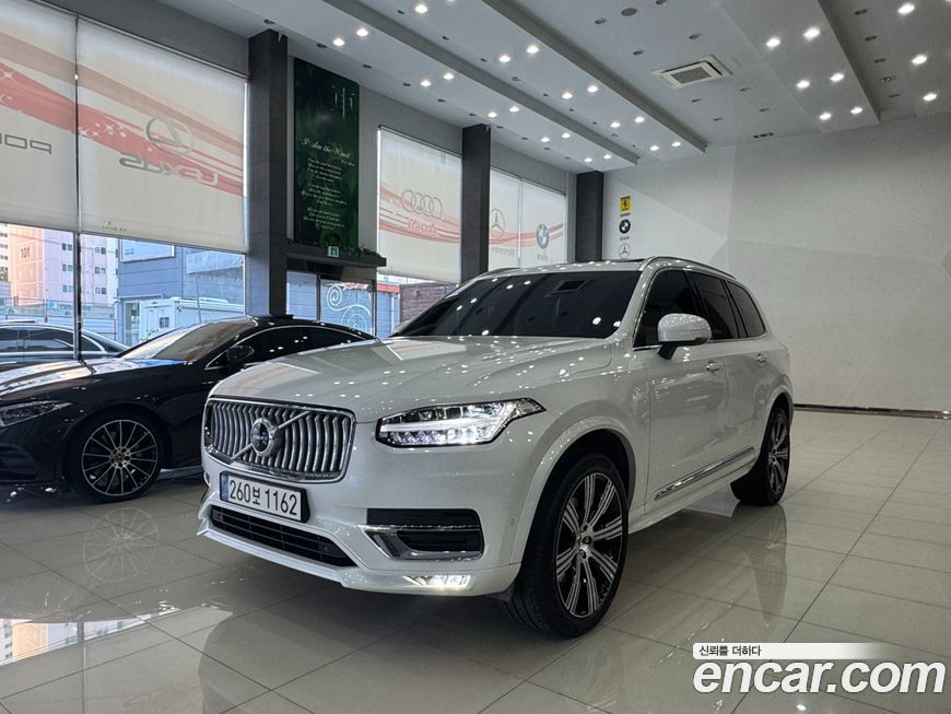 Volvo XC90 2022
