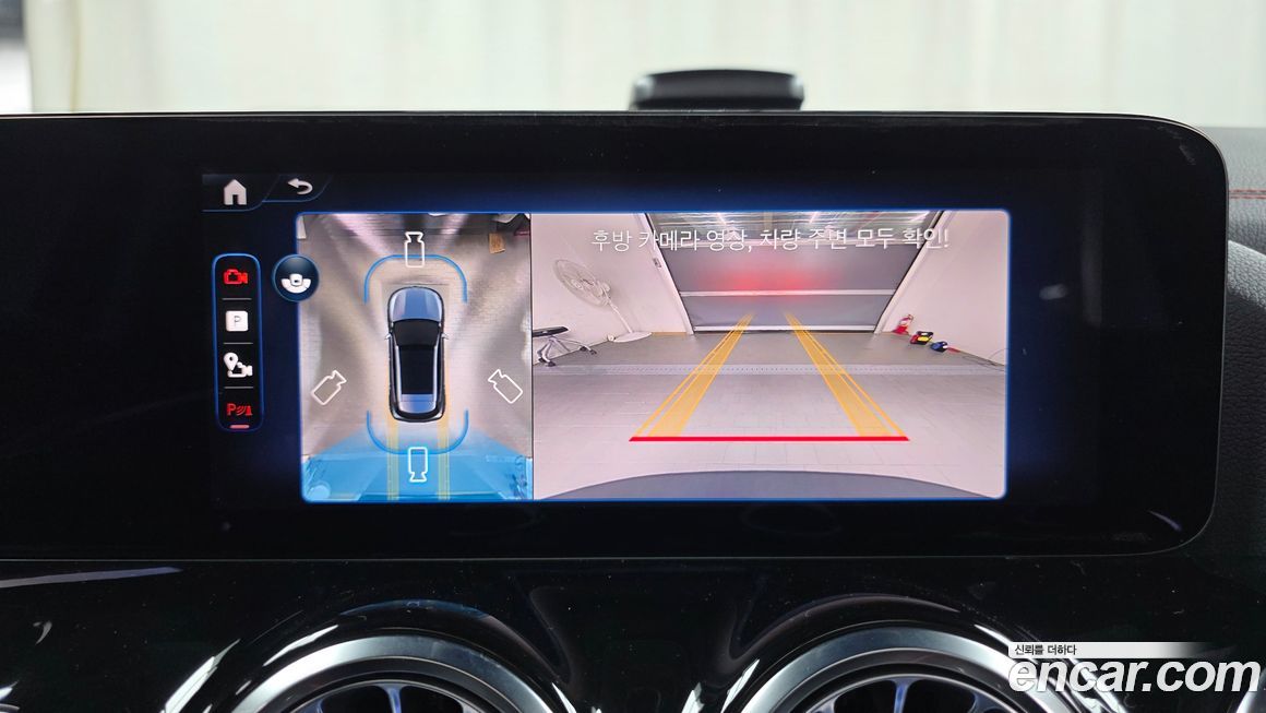 Mercedes-Benz EQA 2025