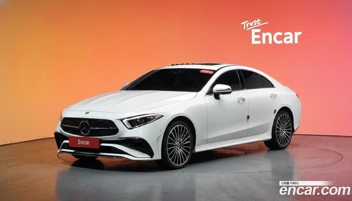 Mercedes-Benz CLS-Class 2022
