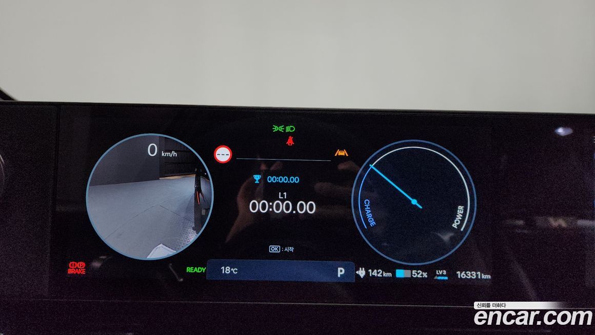 Hyundai Ioniq5 2025
