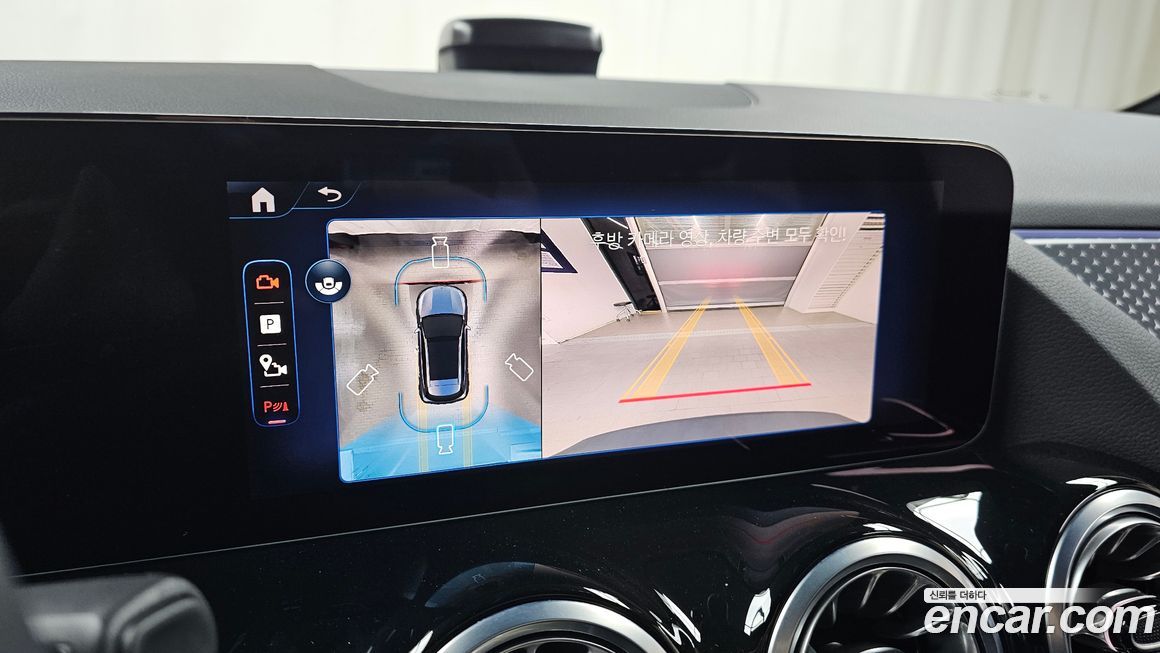 Mercedes-Benz EQA 2025