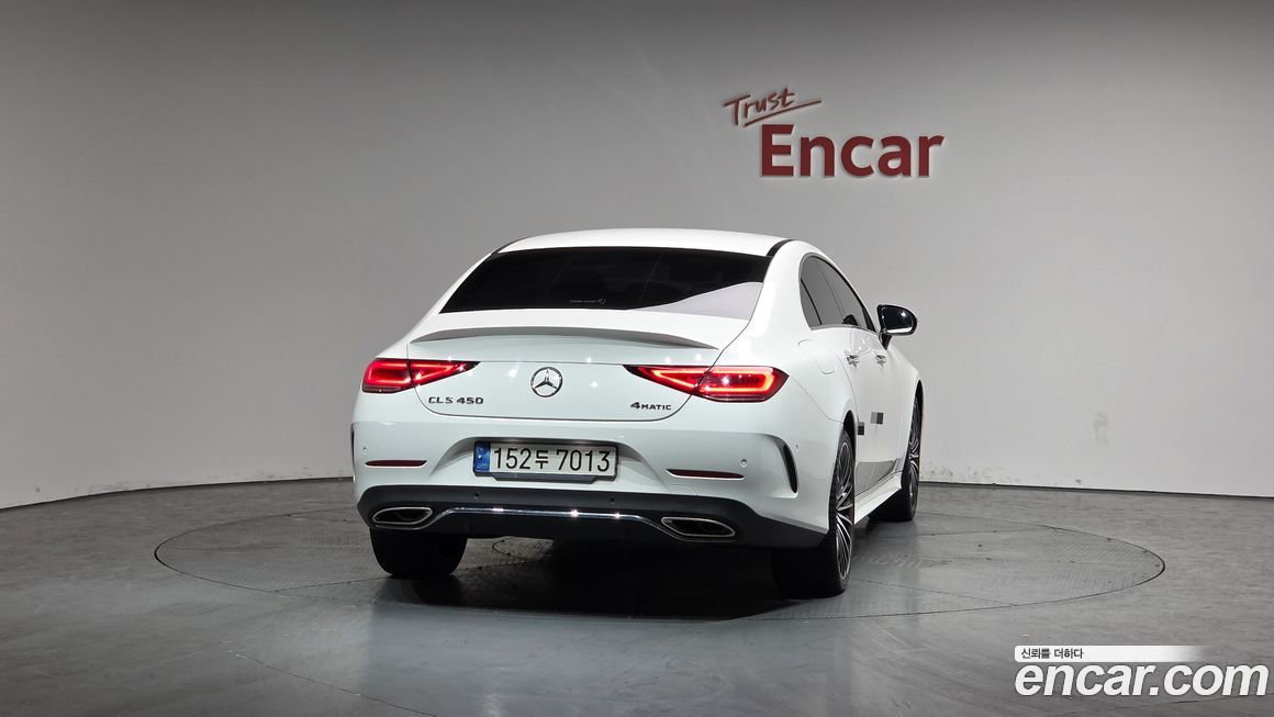 Mercedes-Benz CLS-Class 2022