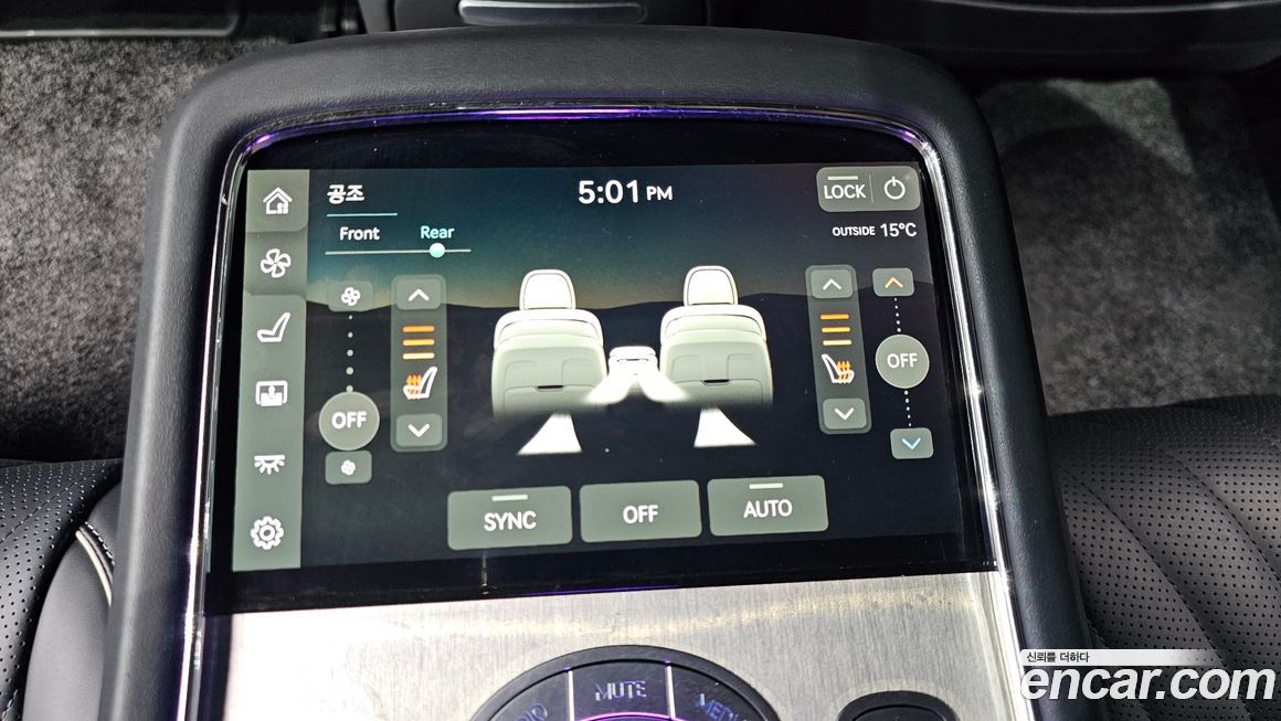 Genesis G90 2022