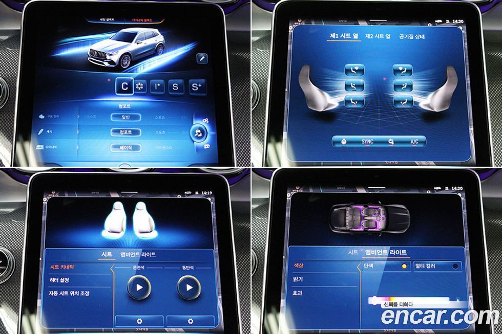 Mercedes-Benz GLC-Class 2025