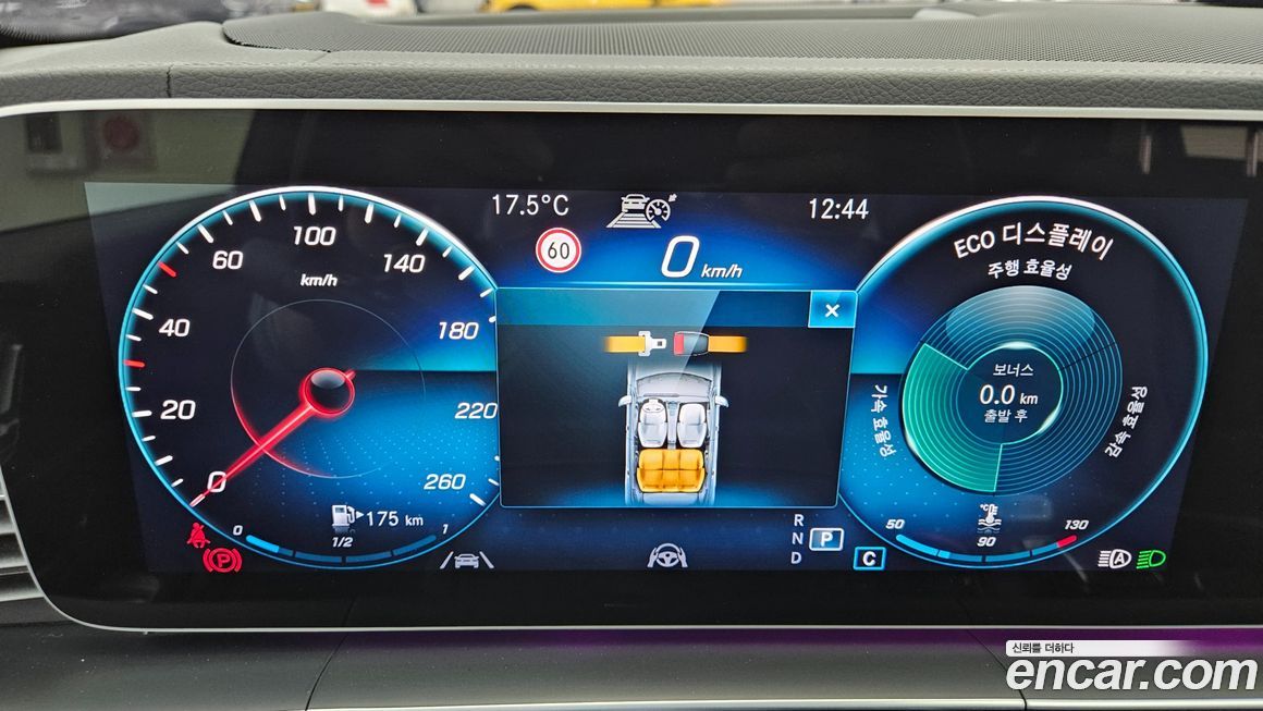 Mercedes-Benz GLE-Class 2022