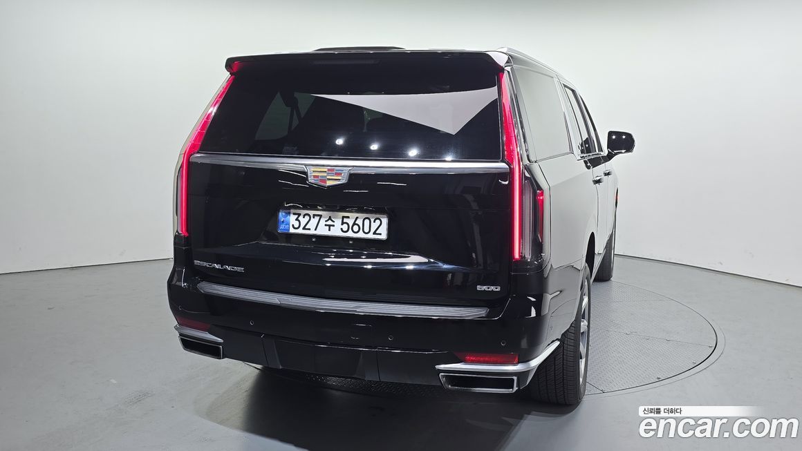 Cadillac Escalade 2023