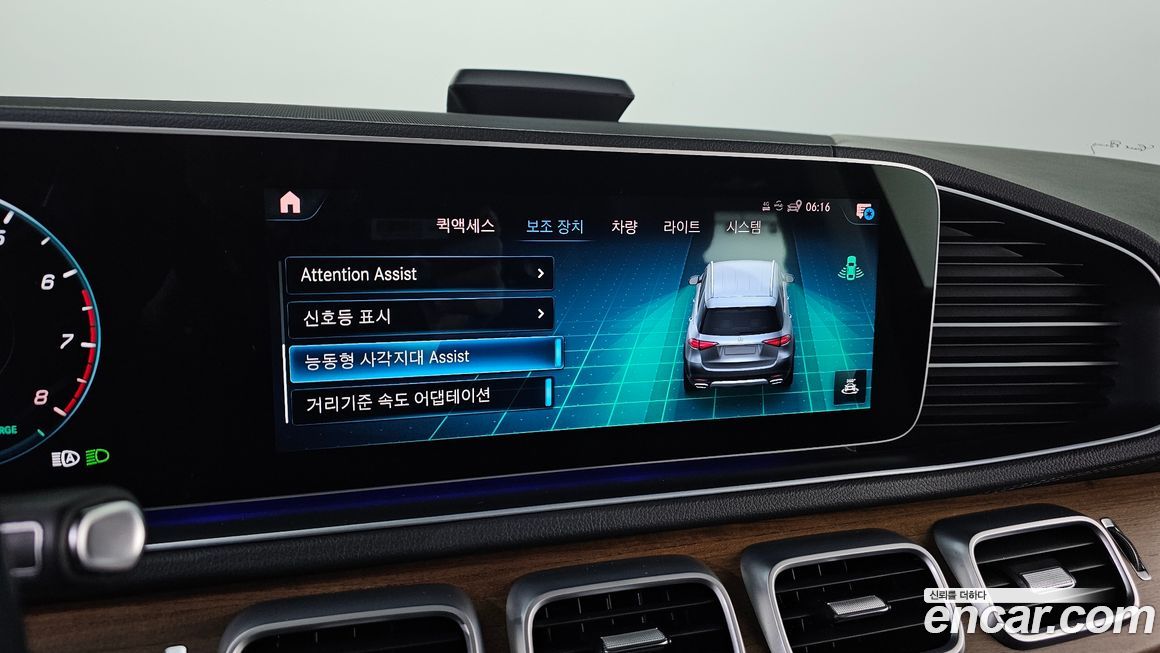 Mercedes-Benz GLE-Class 2021