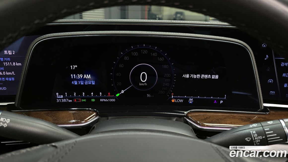 Cadillac Escalade 2023