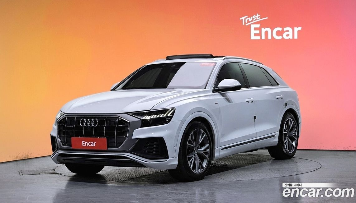 Audi Q8 2021