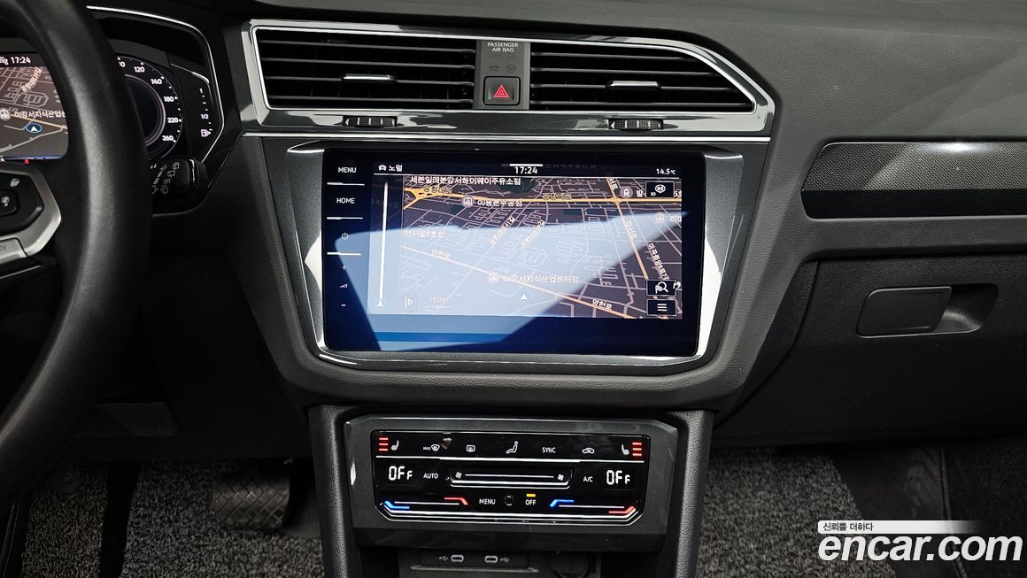 Volkswagen Tiguan 2022