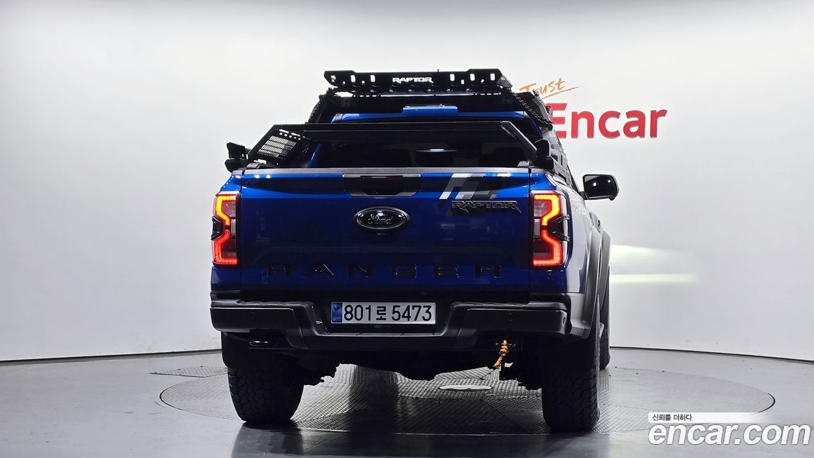 Ford Ranger 2023