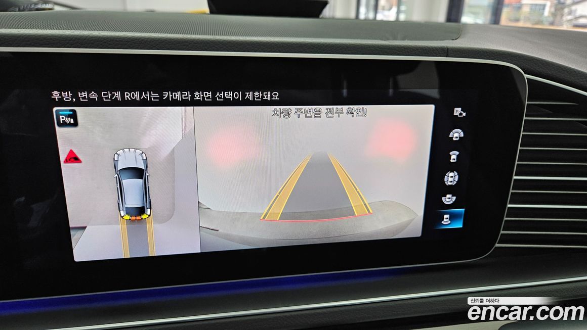 Mercedes-Benz GLE-Class 2022