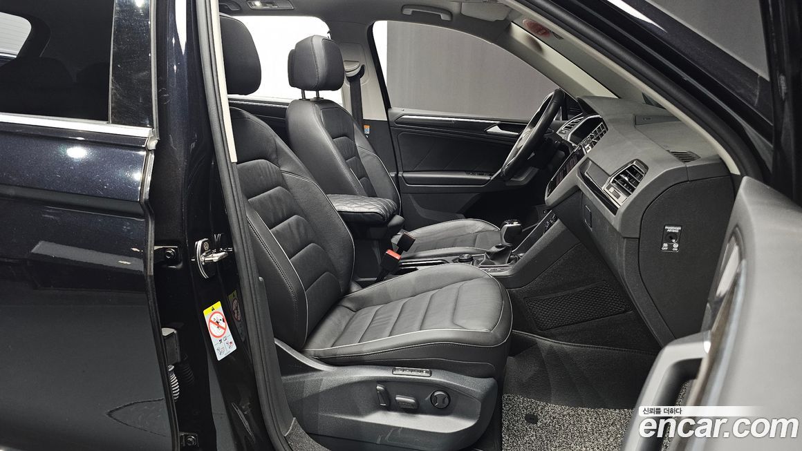 Volkswagen Tiguan 2022