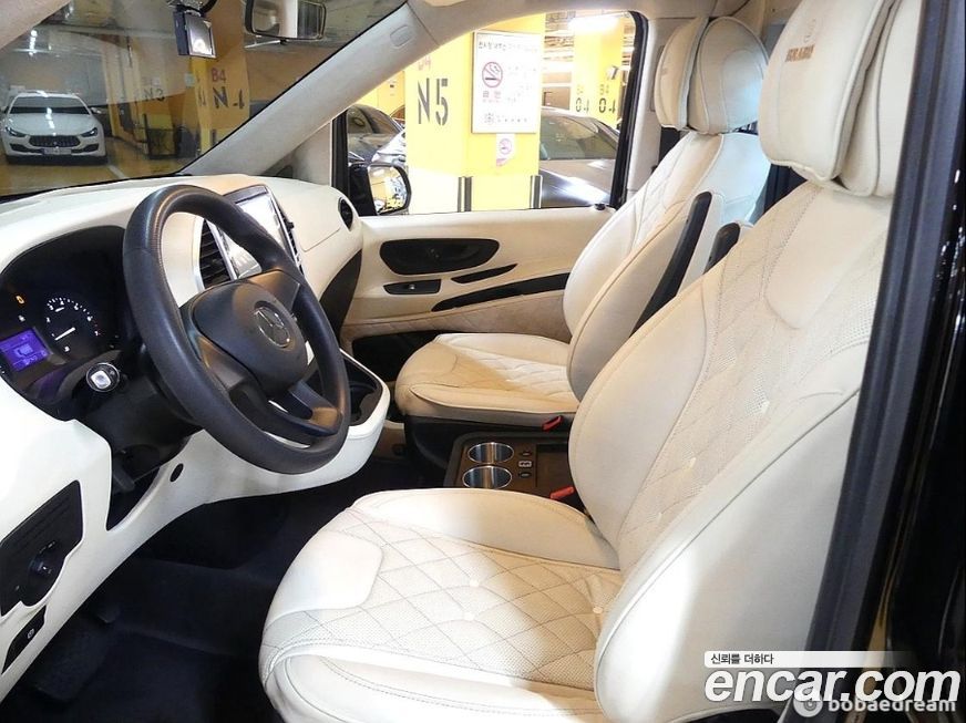 Mercedes-Benz V-Class 2020