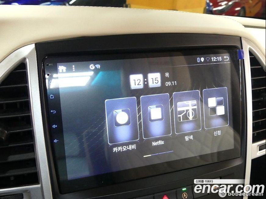 Mercedes-Benz V-Class 2020