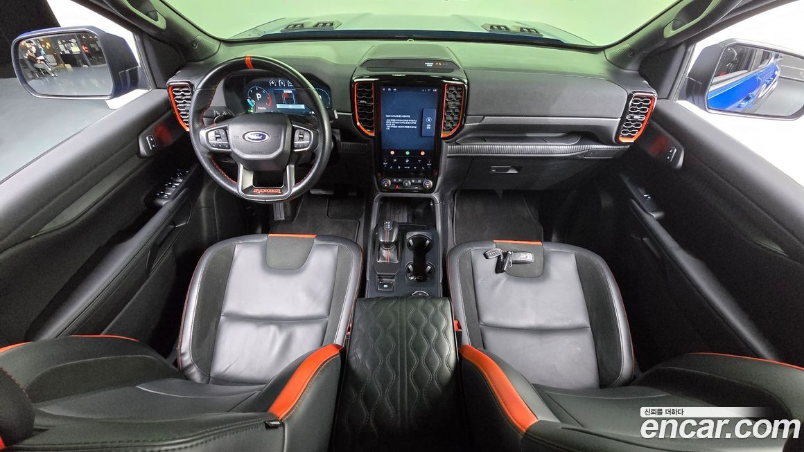 Ford Ranger 2023