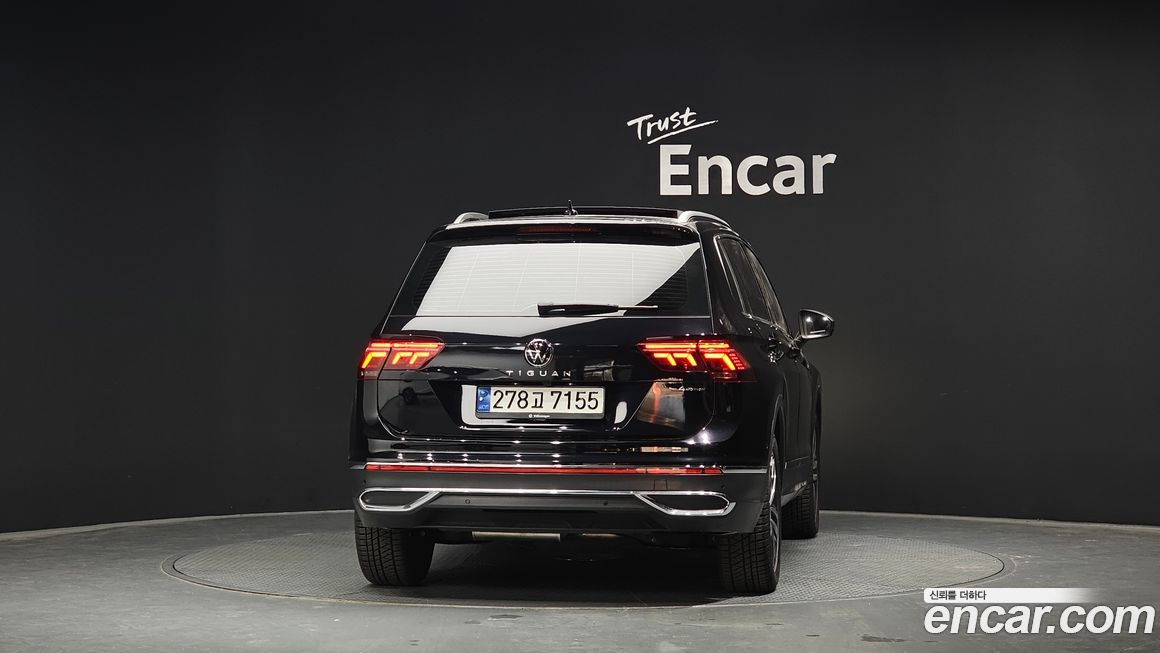 Volkswagen Tiguan 2022