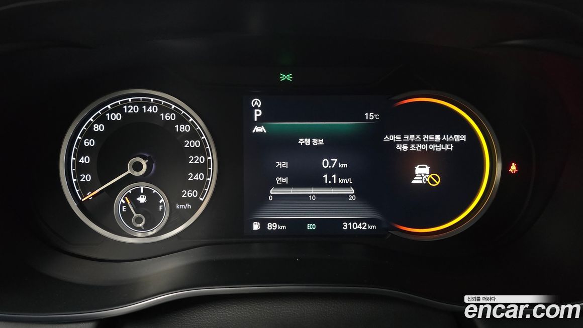 Genesis G70 2021