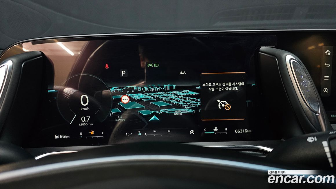 Genesis G90 2022