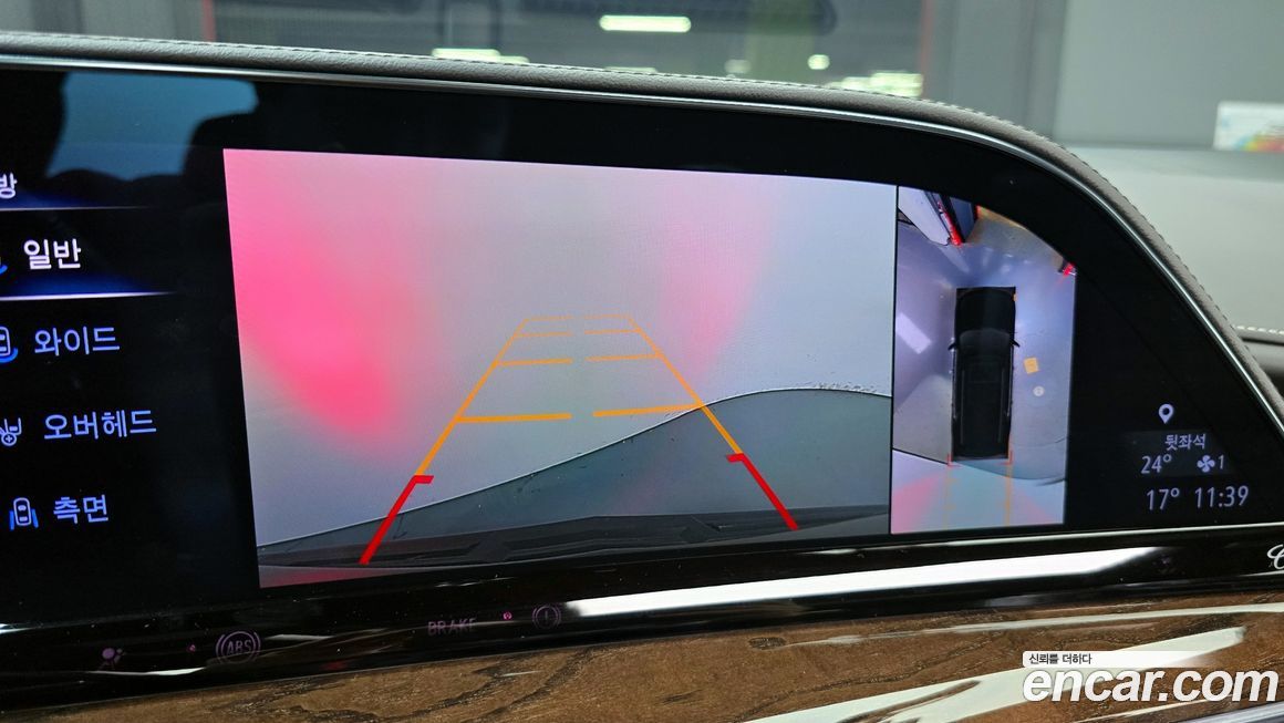 Cadillac Escalade 2023