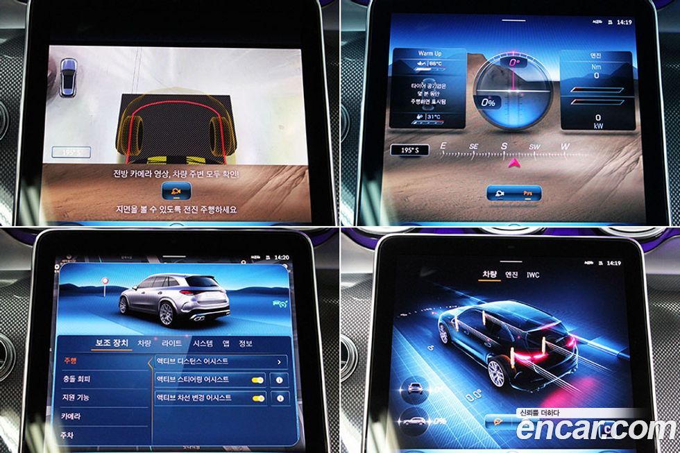 Mercedes-Benz GLC-Class 2025