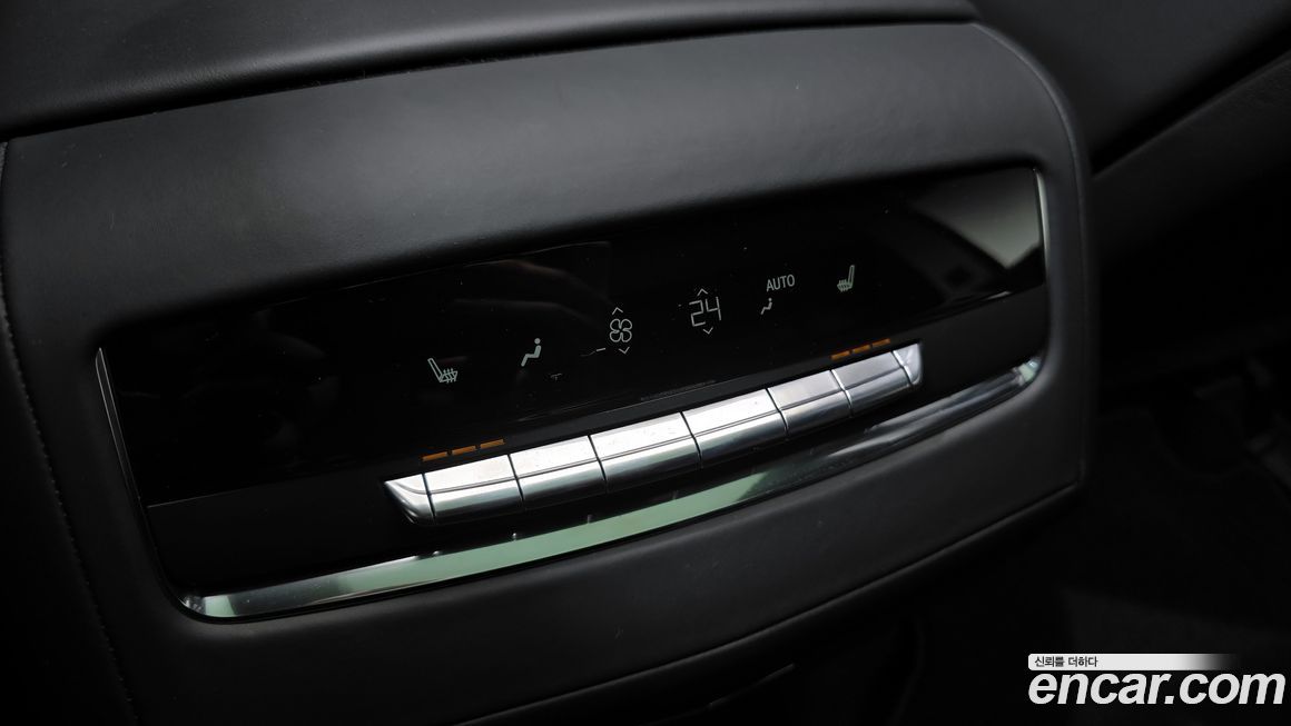 Cadillac Escalade 2023