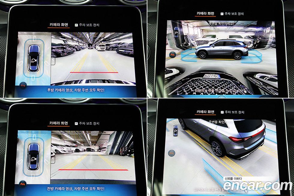 Mercedes-Benz GLC-Class 2025