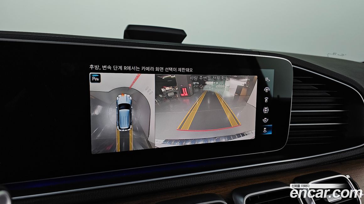 Mercedes-Benz GLE-Class 2021