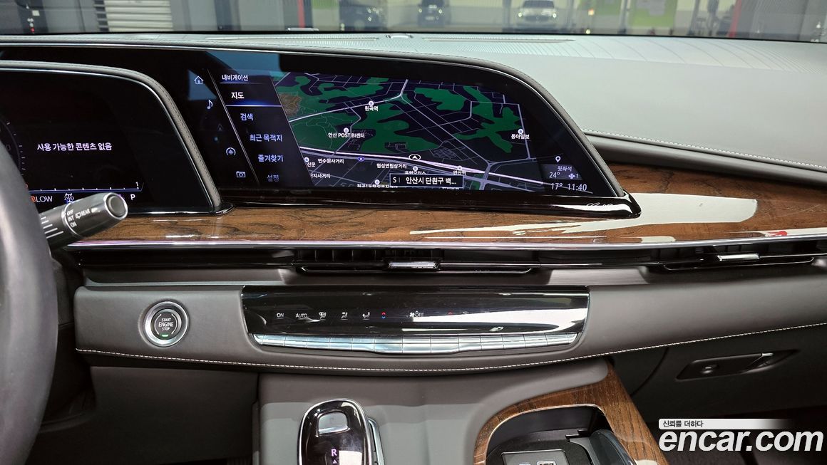 Cadillac Escalade 2023