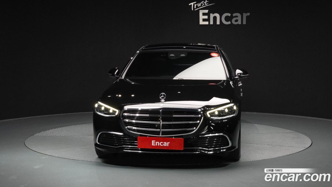 Mercedes-Benz S-Class 2023