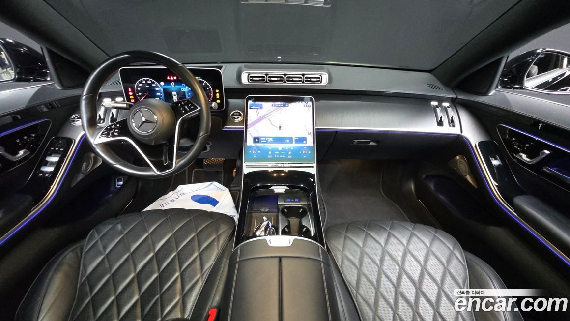 Mercedes-Benz S-Class 2023