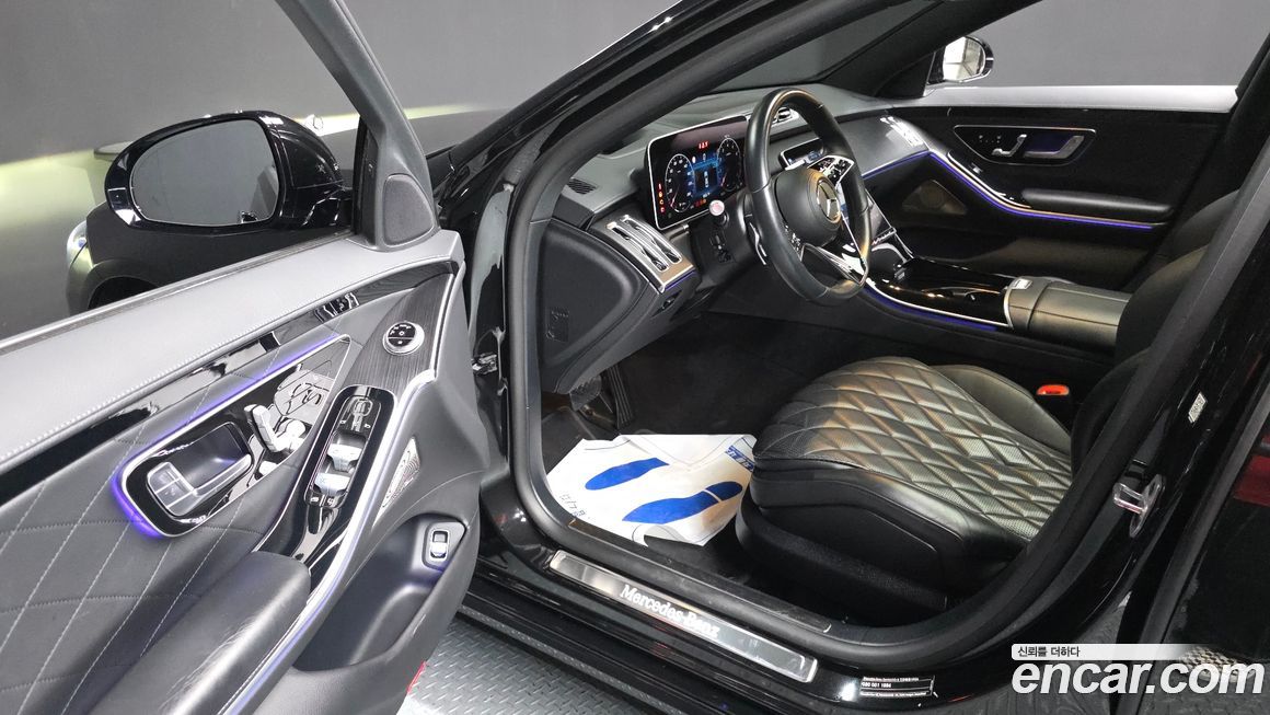 Mercedes-Benz S-Class 2023