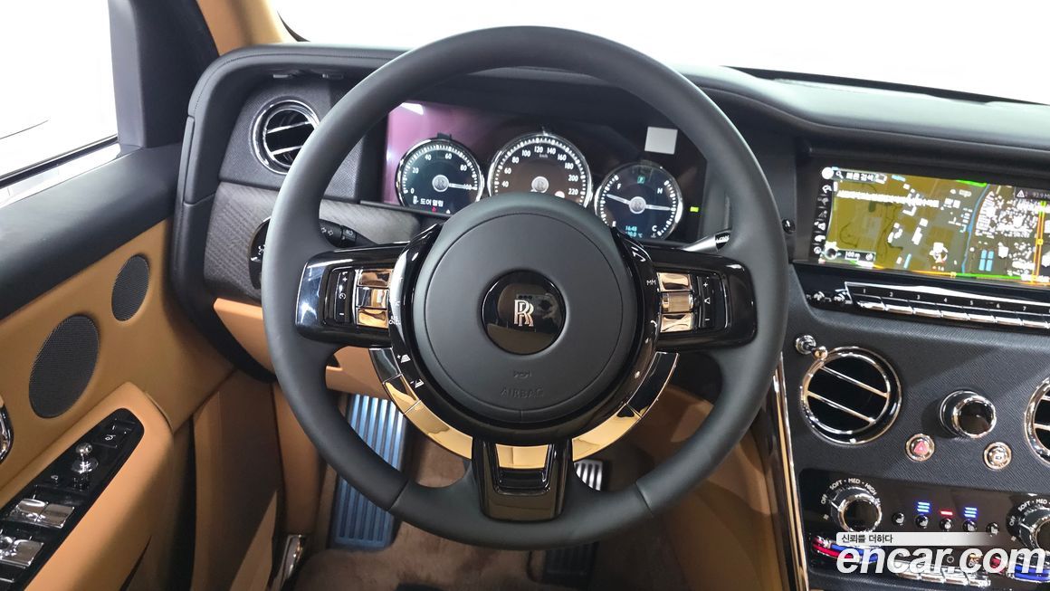 Rolls-Royce Cullinan 2023