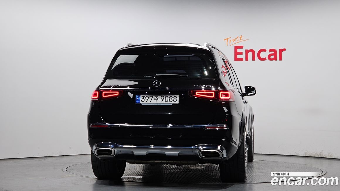 Mercedes-Benz GLS-Class 2023