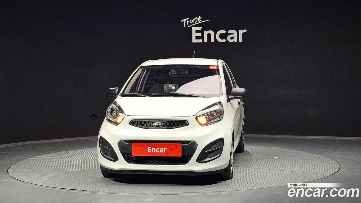 Kia morning 2015