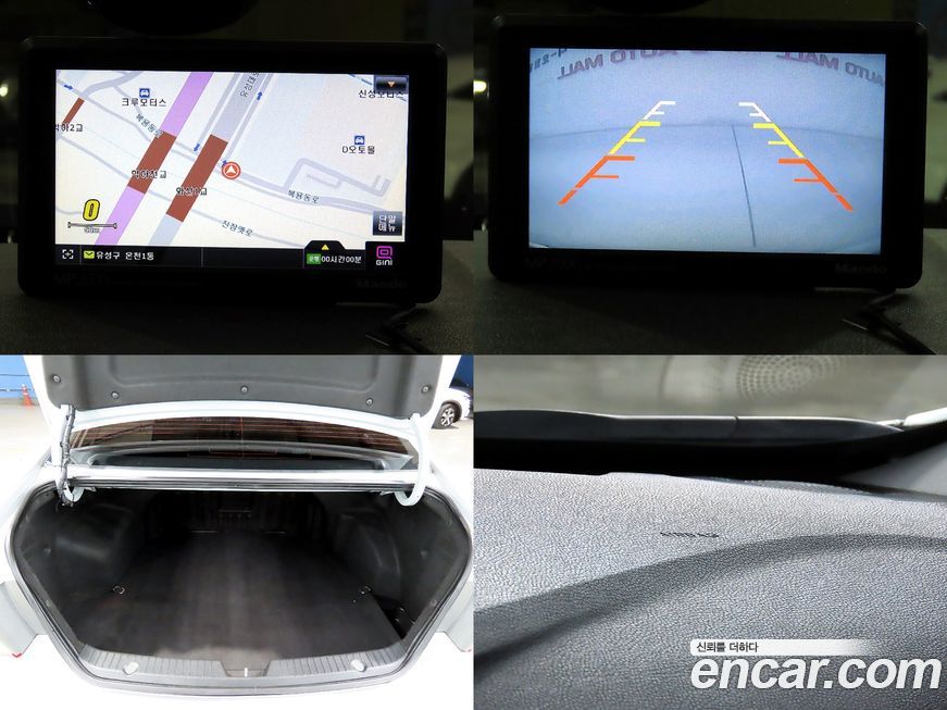 Hyundai Sonata 2013
