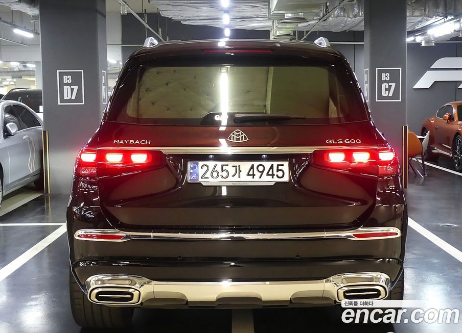 Mercedes-Benz GLS-Class 2023