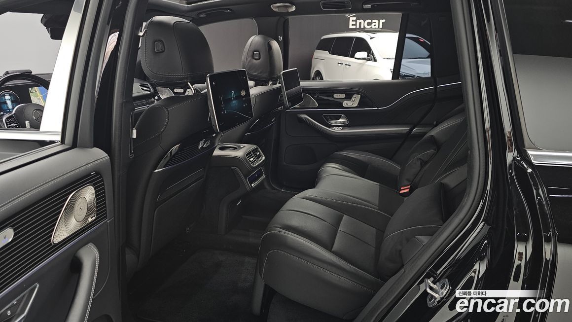 Mercedes-Benz GLS-Class 2023