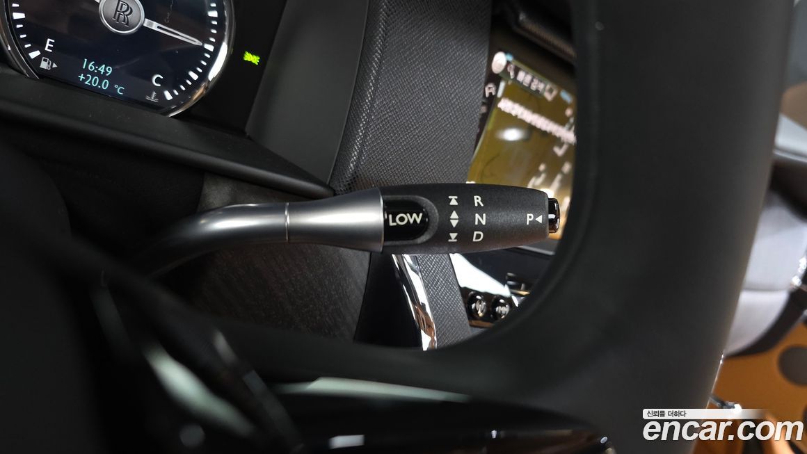 Rolls-Royce Cullinan 2023