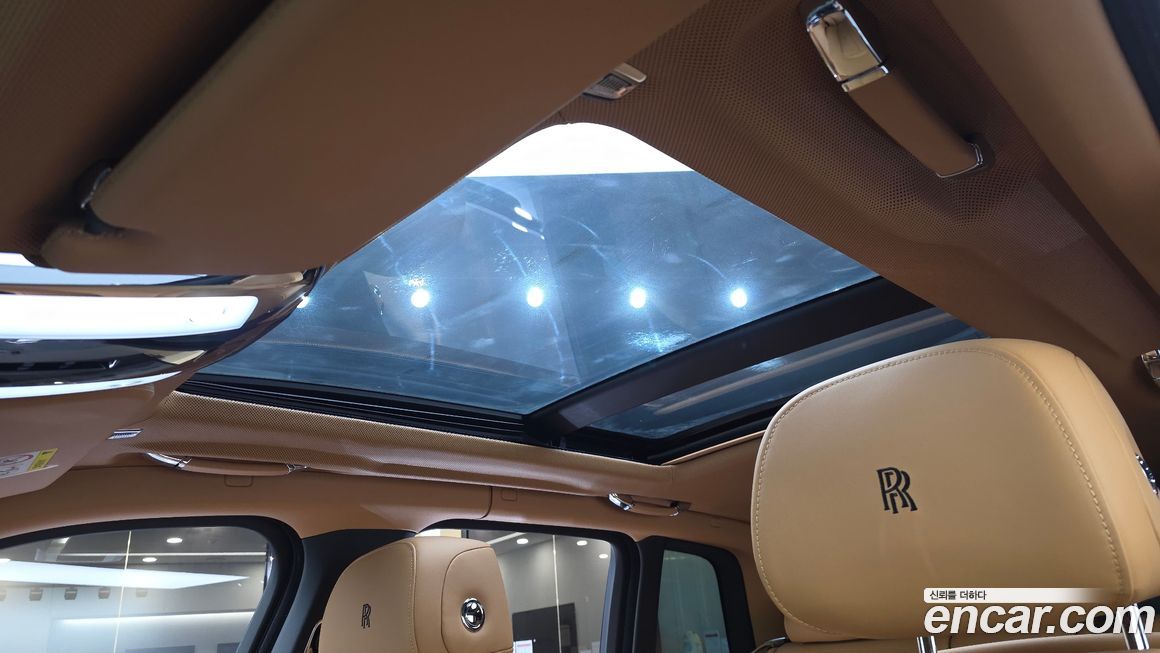 Rolls-Royce Cullinan 2023