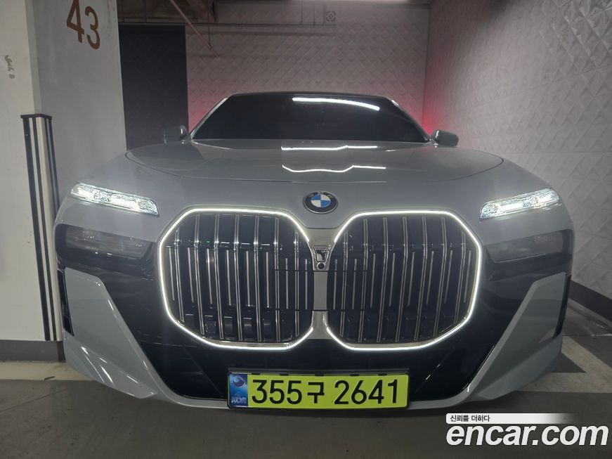 BMW 7-Series 2025